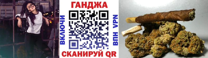 Что такое Магадан Alpha PVP  Галлюциногенные грибы  Cocaine  Меф мяу мяу  ГАШИШ  МАРИХУАНА 