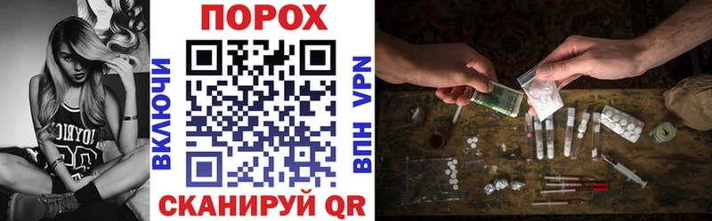 Амфетамин VHQ  мориарти как зайти  Магадан 