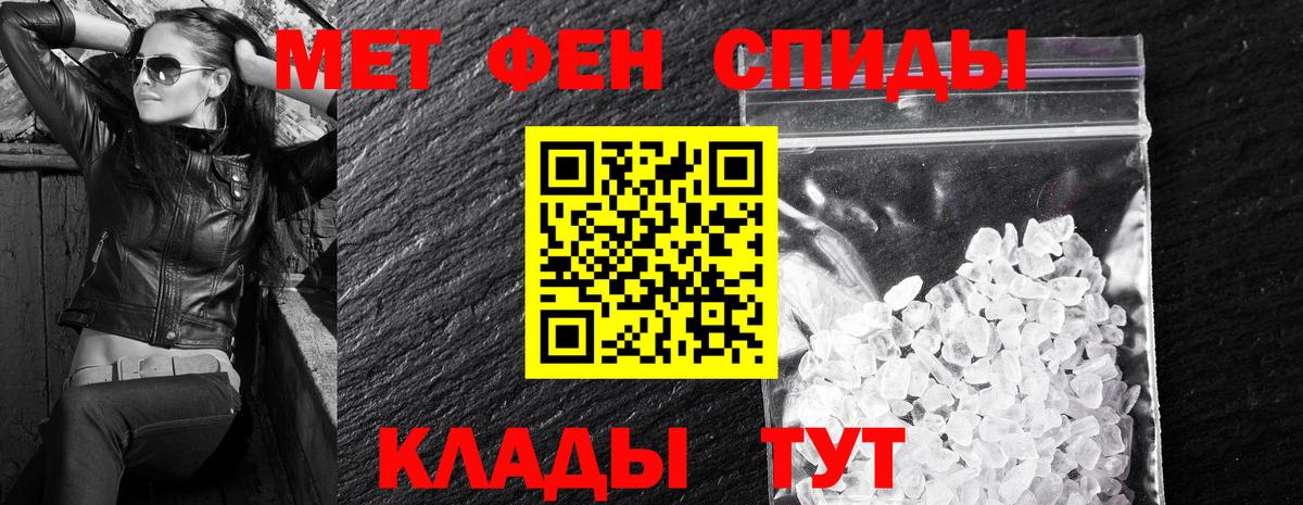 АМФ Premium Магадан