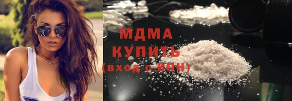 кокаин колумбия Алексин