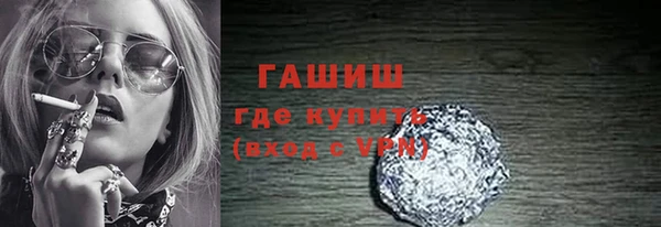кокаин колумбия Алексин