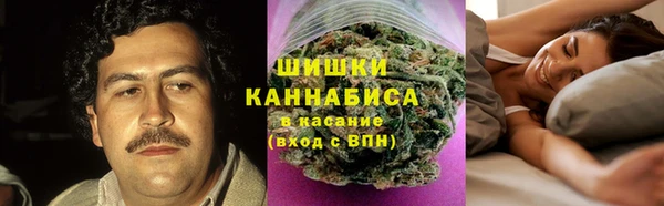 кокаин колумбия Алексин