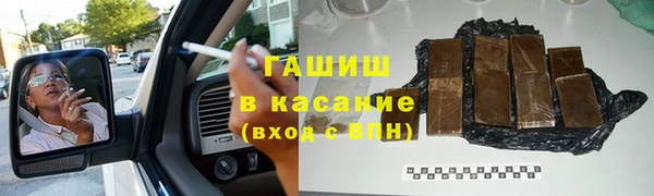твердый Алексеевка