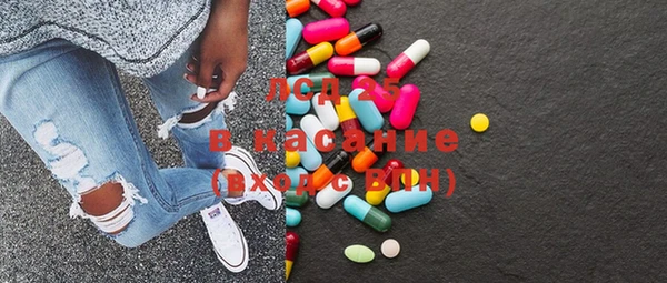 героин Алзамай