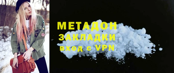 героин Алзамай