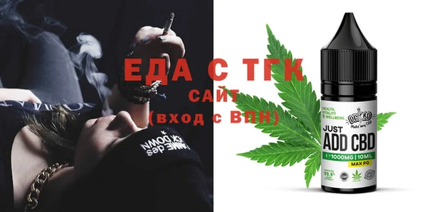 кокаин колумбия Алексин