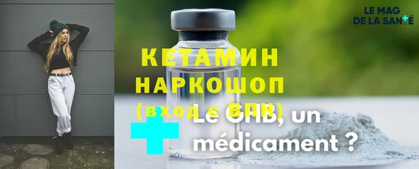 героин Алзамай