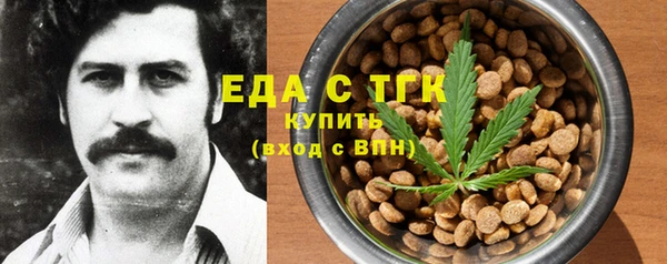 твердый Алексеевка