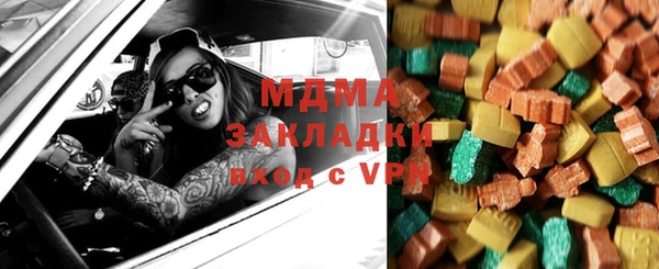 героин Алзамай