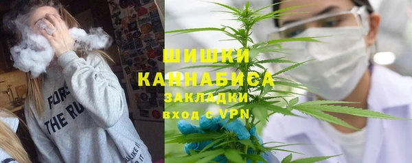 героин Алзамай