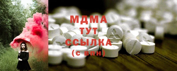 кокаин колумбия Алексин