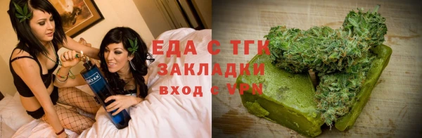 кокаин колумбия Алексин