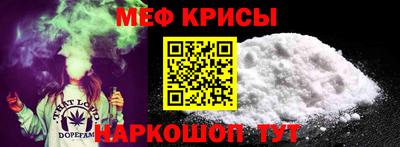 герыч Донской