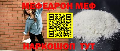 герыч Донской