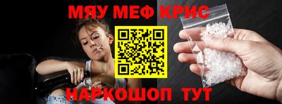 МДПВ Донецк