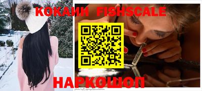 МДПВ Донецк