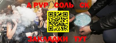 герыч Донской