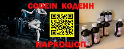 МДПВ Донецк