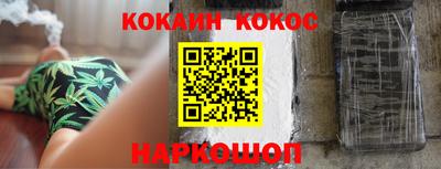 герыч Донской