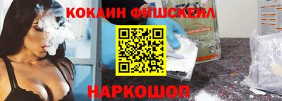 дистиллят марихуана Дубна