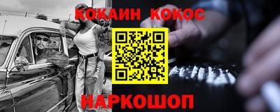 дистиллят марихуана Дубна