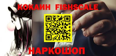 герыч Донской