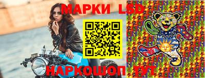 дистиллят марихуана Дубна