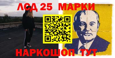 МДПВ Донецк