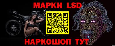 МДПВ Донецк