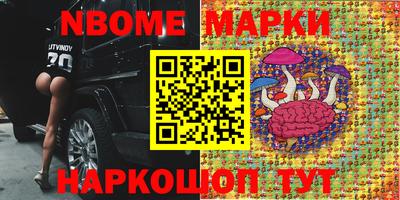 дистиллят марихуана Дубна