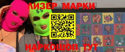 дистиллят марихуана Дубна