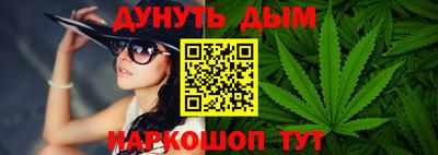герыч Донской