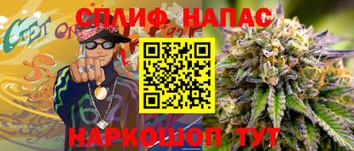 герыч Донской