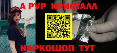 дистиллят марихуана Дубна