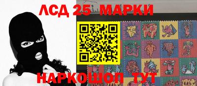 прущая мука Гусев