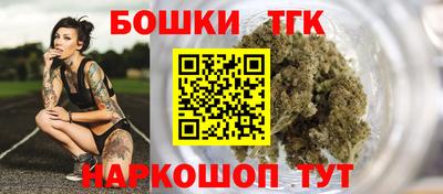 герыч Донской