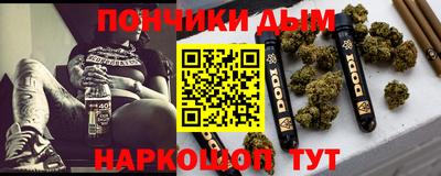 МДПВ Донецк