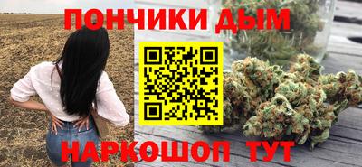герыч Донской