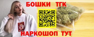 МДПВ Донецк