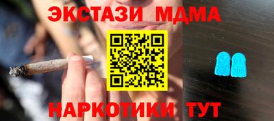 дистиллят марихуана Дубна