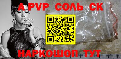 дистиллят марихуана Дубна