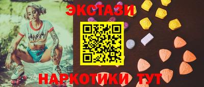 герыч Донской
