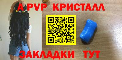 МДПВ Донецк