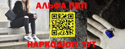 герыч Донской