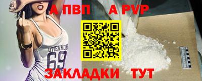 дистиллят марихуана Дубна