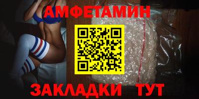 МДПВ Донецк