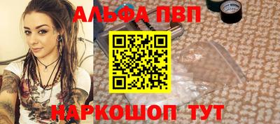 дистиллят марихуана Дубна