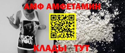 дистиллят марихуана Дубна