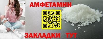дистиллят марихуана Дубна