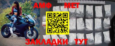дистиллят марихуана Дубна